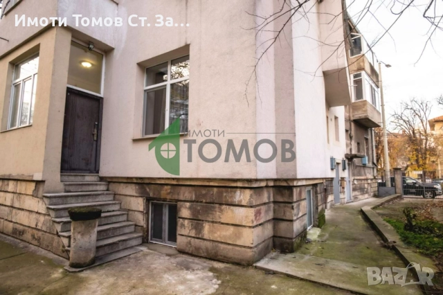 Луксозно обзаведен тристаен апартамент в сърцето на Русе, снимка 17 - Апартаменти - 52705503