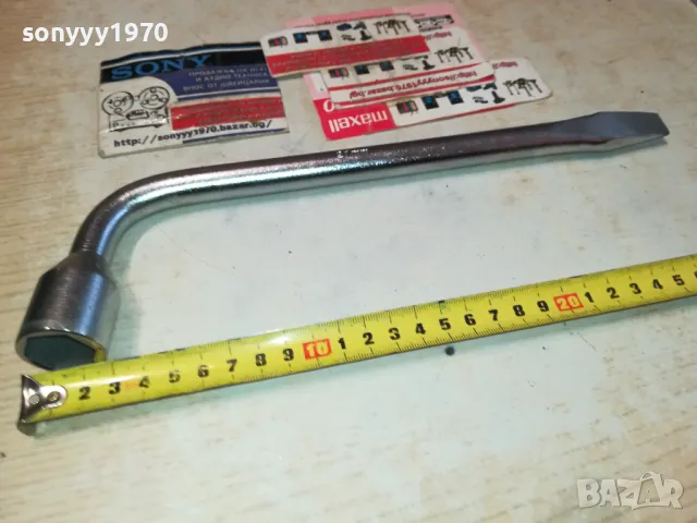 21мм ключ за гуми нов як 2911241100