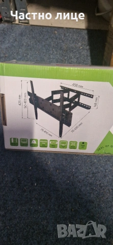 Продавам стойка за телевизор Techly ica-plb147xl от 42 инча до 70 инча, снимка 4 - Стойки, 3D очила, аксесоари - 53003294