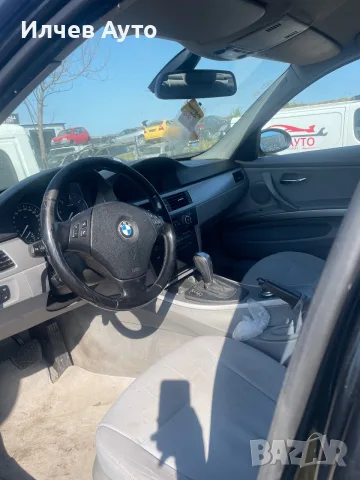 Bmw e90 320d 163 hp на части 2007г, снимка 11 - Автомобили и джипове - 56274467