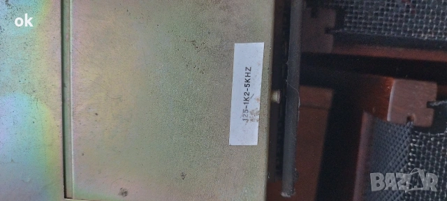 crossover bss fds 360, снимка 6 - Ресийвъри, усилватели, смесителни пултове - 53011200