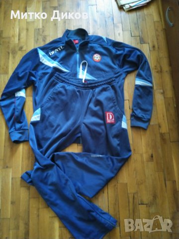 Анцуг комплект горно и долно съдийски от 90 те години на миналият век Денил оригинални размер Л