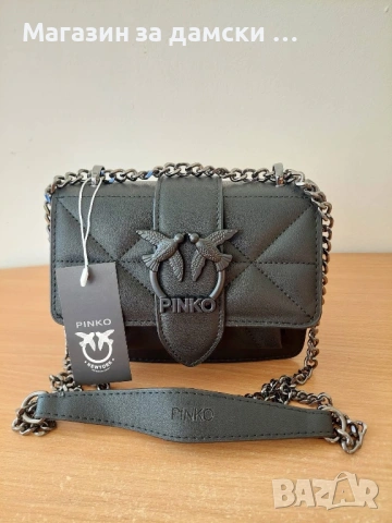 Pinko дамска чанта лукс модел Код 0206