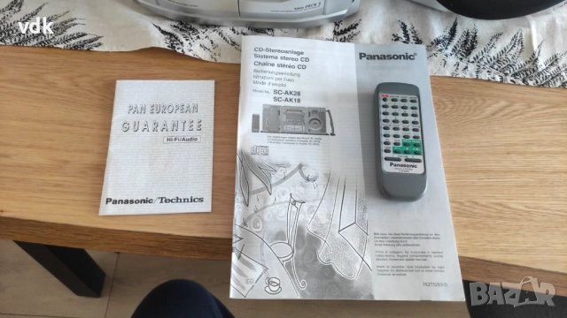 Стерео-уредба PANASONIC AK-18 / MADE IN GERMANY / 2 X 100 W - ПЕРФЕКТНА!, снимка 4 - Аудиосистеми - 52394057