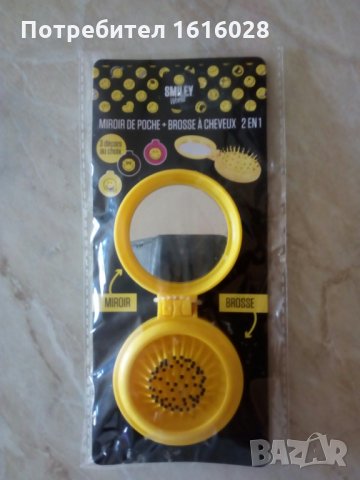 Детска четка с огледалце 2 в 1 в кутийка Емоджи., снимка 1