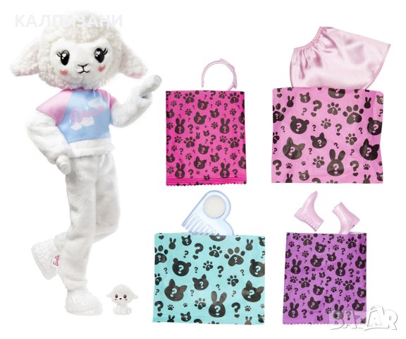 Кукла Barbie - Барби Супер изненада: Агне Mattel HKR03, снимка 3 - Кукли - 41862295