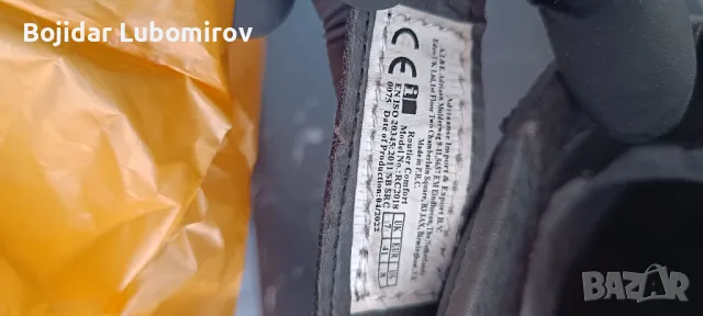 работни кожени чехли с бомбе , снимка 6 - Други - 50132671