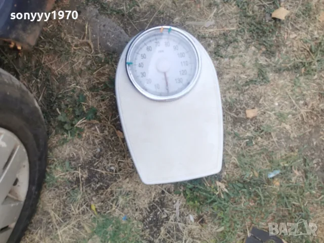 ГОЛЯМ КАНТАР 2908262047L4, снимка 3 - Други стоки за дома - 55868129