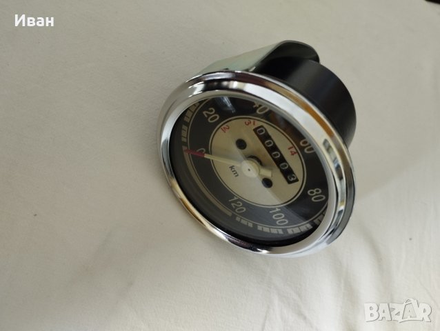 Километраж за Ява / балкан 