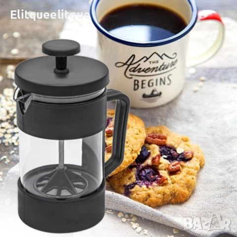 Френска преса за кафе и чай, снимка 6 - Други стоки за дома - 52346516