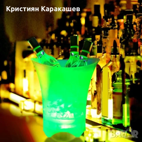 Светеща RGB ледарка – LED кофа за лед и напитки, снимка 3 - Лед осветление - 50905150