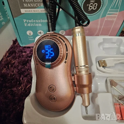 Пила за свалена не геллак, розова, нова с кутия