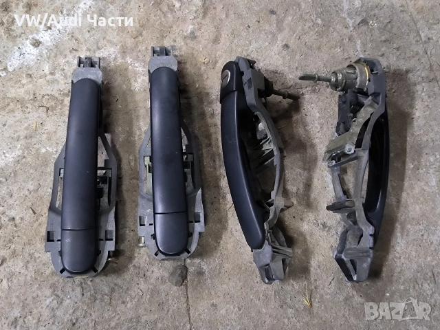 Дръжка дръжки врати за Голф 4 Бора Пасат Шкода VW Golf 4 Bora Passat Skoda Seat 