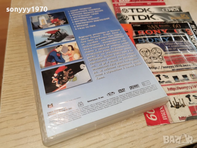 СУПЕРМЕН 2 ДВД 1003260730LCHERY1, снимка 5 - DVD филми - 53776245