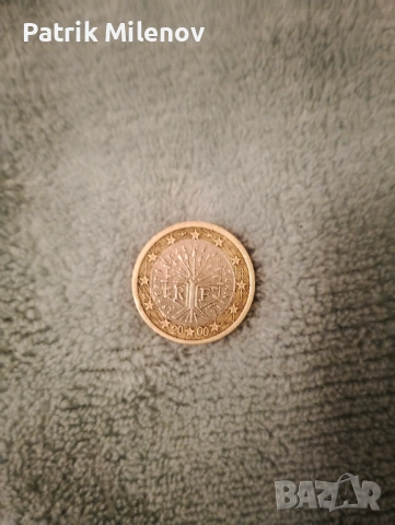 Продавам монета от 1 евро , снимка 2 - Антикварни и старинни предмети - 53694583