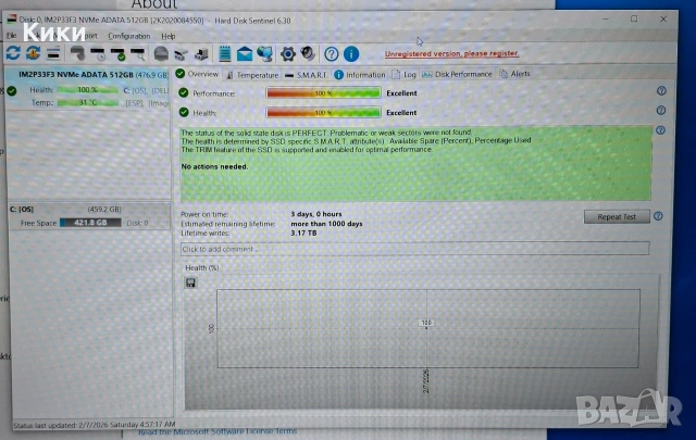 SSD NVMe 512GB M.2 *Нови*, снимка 4 - Твърди дискове - 53447922