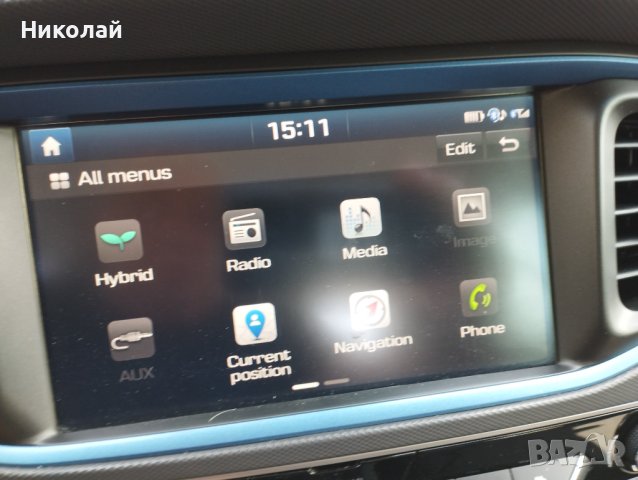 hyundai ionig hybrid 1. 6 бензин - 143 конски сили, снимка 16 - Автомобили и джипове - 41533675