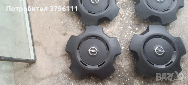 Тасове за Опел мовано , снимка 5 - Части - 53575108