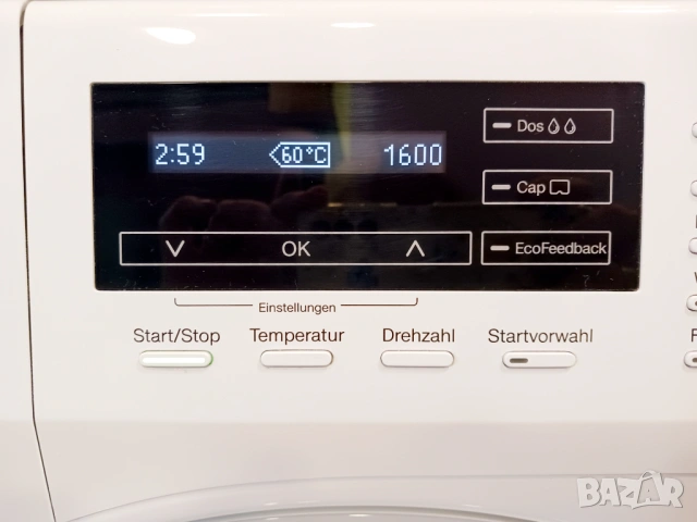 Пералня MIELE W1 Twin Dos - 8kg, снимка 4 - Перални - 53563616