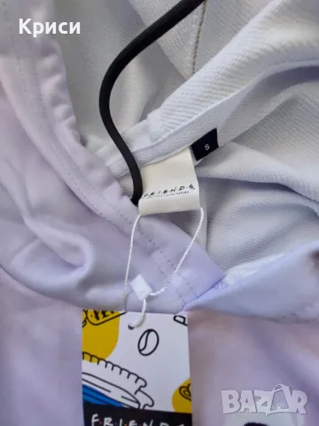 Унисекс суичър с качулка (НОВ) - FRIENDS, снимка 3 - Суичъри - 47693052