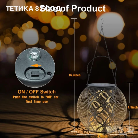 2 Соларни лампи за външна градина, слънчеви фенери, ярка LED крушка, IP65, снимка 6 - Градински мебели, декорация  - 51217759