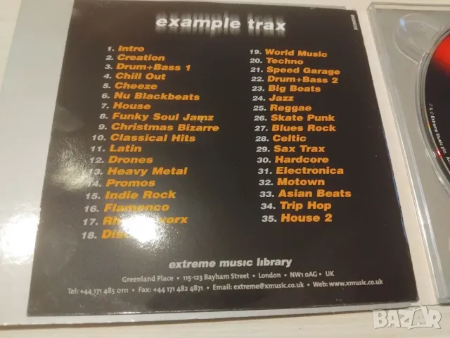 Example Trax - оригинален аудио диск , снимка 2 - CD дискове - 49316807