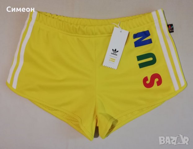 Adidas Pharrel Williams Shorts оригинални гащета S Адидас спорт шорти, снимка 1 - Спортни екипи - 33786490