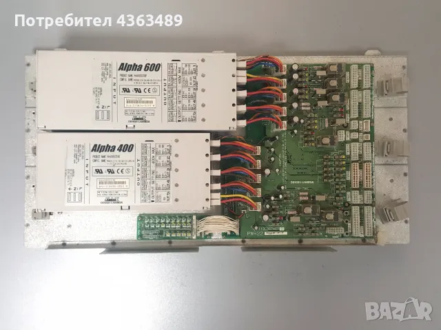 Продавам работеща фотолаборатория FUJI Fujifilm Frontier 340, снимка 10 - Друга електроника - 48750888