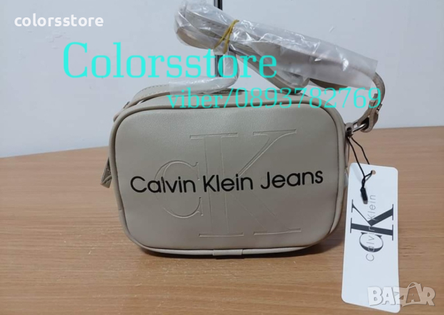 Чанта Calvin Klein код SG 656, снимка 3 - Чанти - 30967242