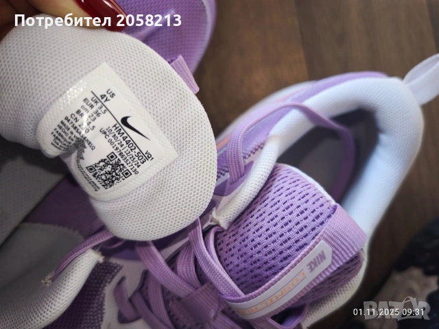 маратонки Nike, снимка 4 - Детски маратонки - 53787458