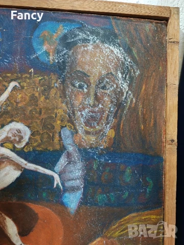 Стара картина 1973 г, снимка 10 - Антикварни и старинни предмети - 51256496