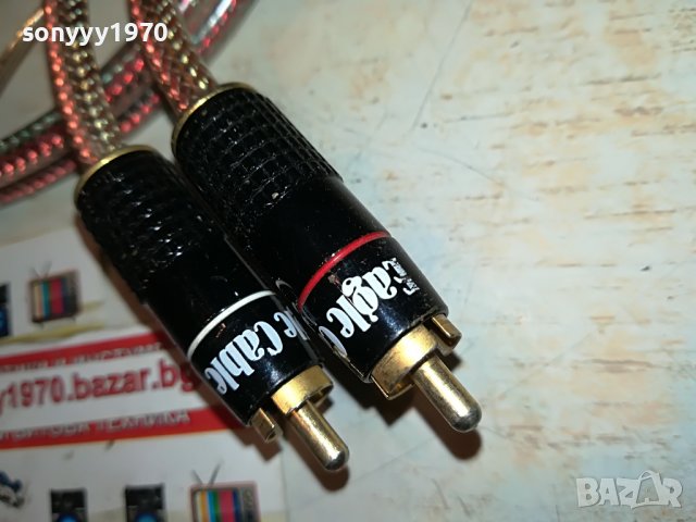 ACR EAGLE CABLE GOLD-1,2M ЧИНЧОВЕ 1611221828, снимка 7 - Други - 38695788