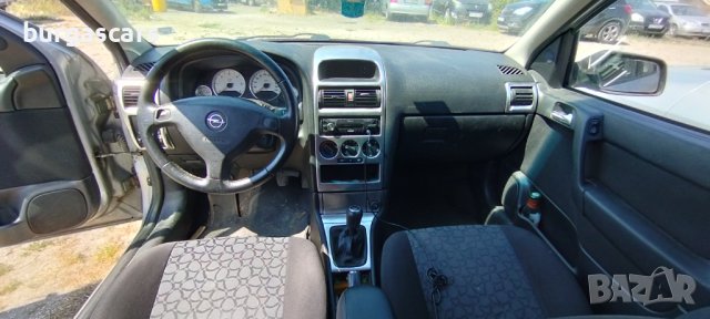 Opel Astra G 1.7-75к.с. ISIZO на части, снимка 14 - Автомобили и джипове - 41757336