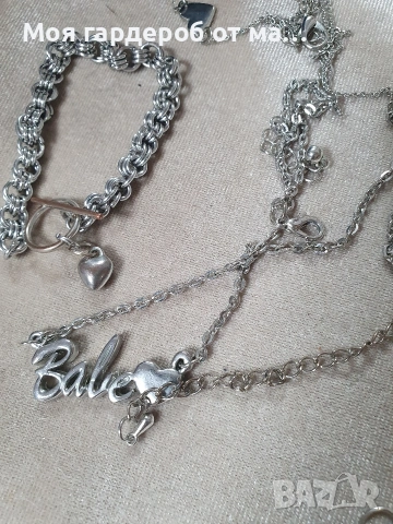 Лот бижута Лондон , снимка 4 - Бижутерийни комплекти - 53738172