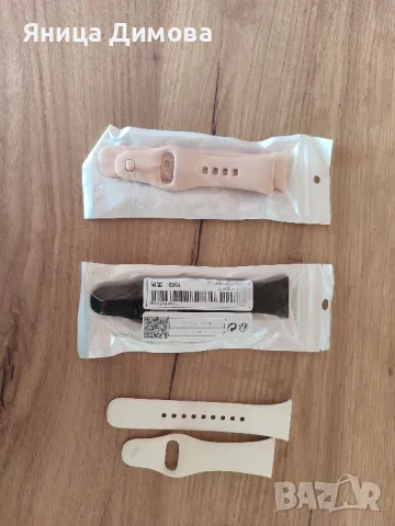 Силиконова каишка за часовник xiaomi redmi watch 3