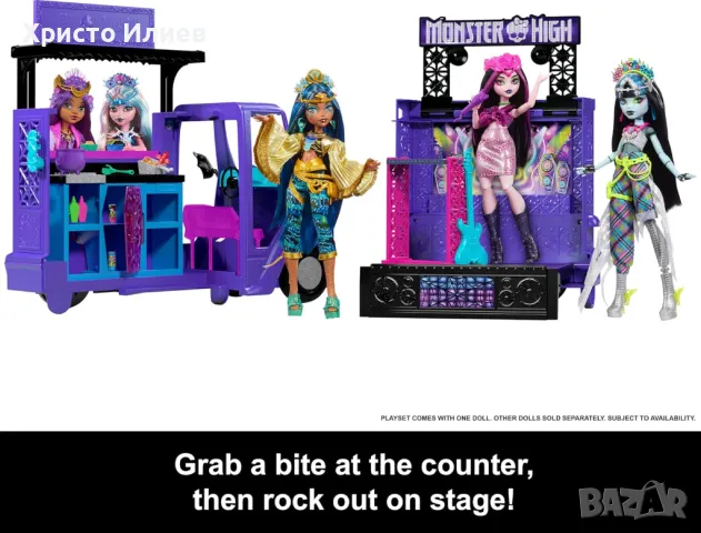 Monster High Кукла Draculaura Монстър Хай с камион и аксесоари, снимка 3 - Кукли - 50164199