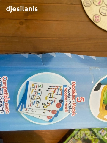 Детска игра с топчета Marbles challenge 61 масти, снимка 3 - Други - 51857239