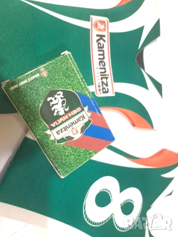 2 калъфа за охлаждане за бутилки и карти Каменица, снимка 2 - Други - 47731595