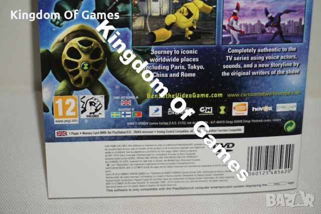 Рядка Игра за PS2 Ben 10: Ultimate Alien - Cosmic Destruction, снимка 11 - Игри за PlayStation - 53328933