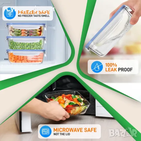 Комплект стъклени купи с пластмасов капак - 3броя, снимка 6 - Кутии за храна - 48811614