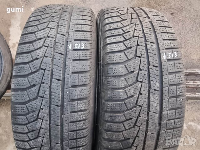 2бр зимни гуми 205/60/16 Hankook V513, снимка 3 - Гуми и джанти - 39736309