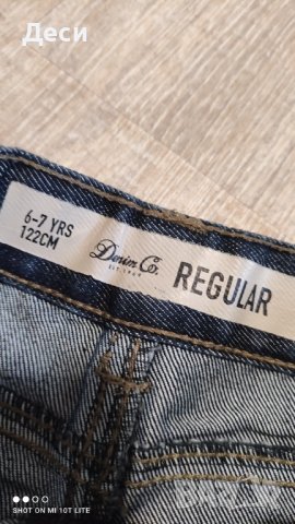 дънки за момче , снимка 5 - Детски панталони и дънки - 40919425