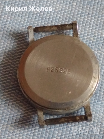 Стар ръчен часовник за части ЗАРЯ СССР 43612, снимка 4 - Антикварни и старинни предмети - 44712953