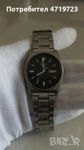 Seiko 5 Automatic 6309-9040 