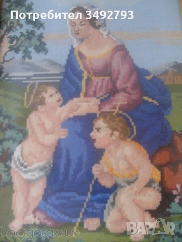 Гоблен "Мадона от поляната", снимка 2 - Гоблени - 39141375
