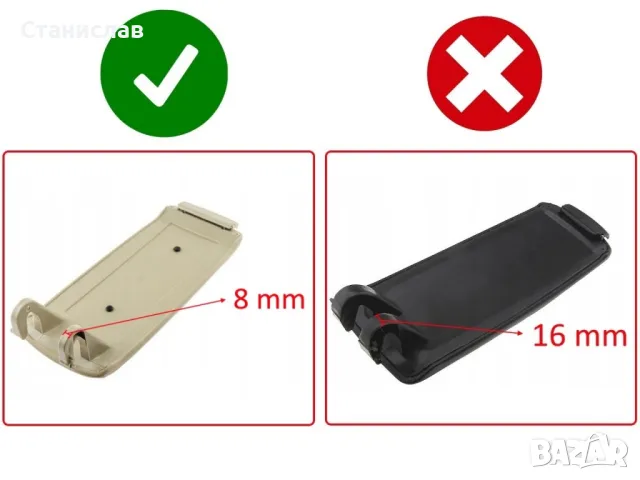 Audi A4 B6 B7 Капак на подлакътник, снимка 4 - Части - 50440359