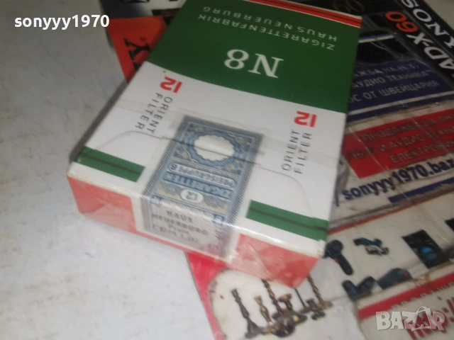 N8 КУТИЯ ЗА КОЛЕКЦИЯ 1802260750, снимка 13 - Колекции - 53516880