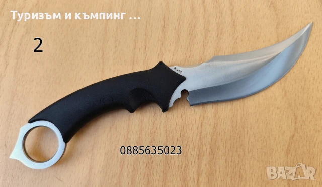 Ловен нож FOX FKMD, снимка 17 - Ножове - 39474948