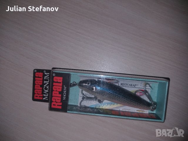 Rapala Magnum