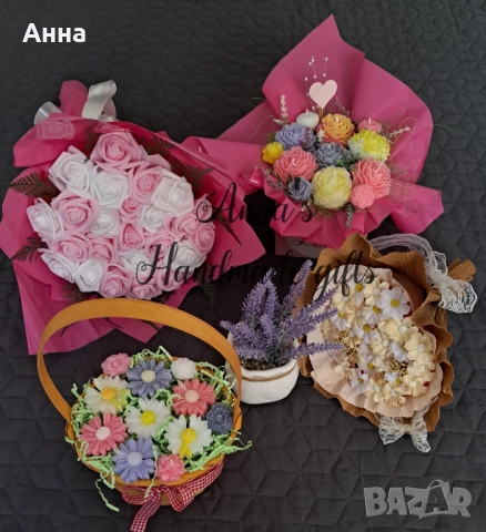 Индивидуални подаръци, снимка 3 - Картини - 51905708